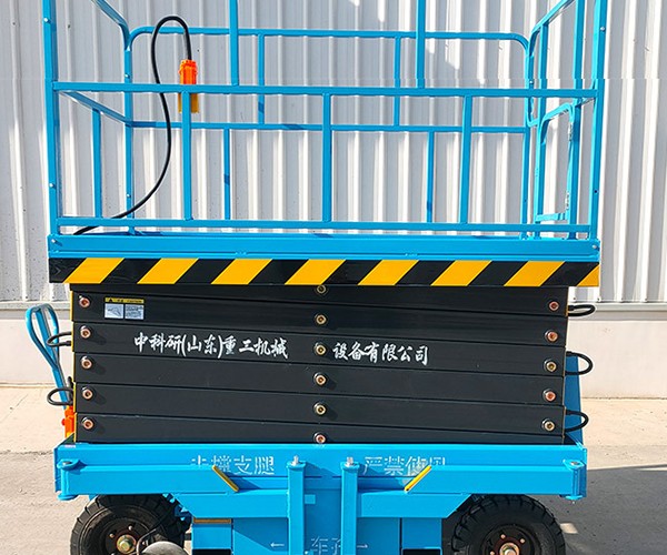 那坡自行走升降机